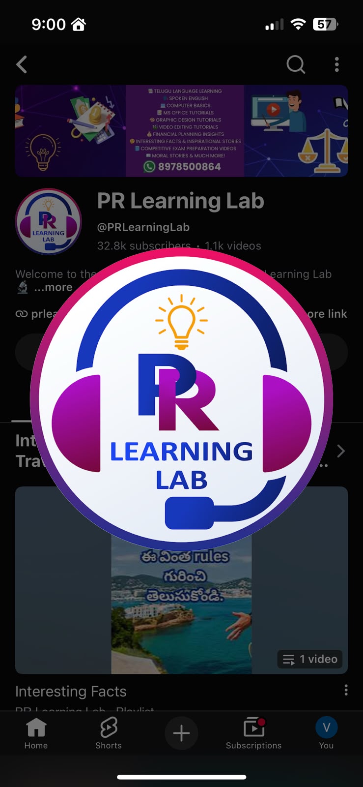 PR Learning Lab
