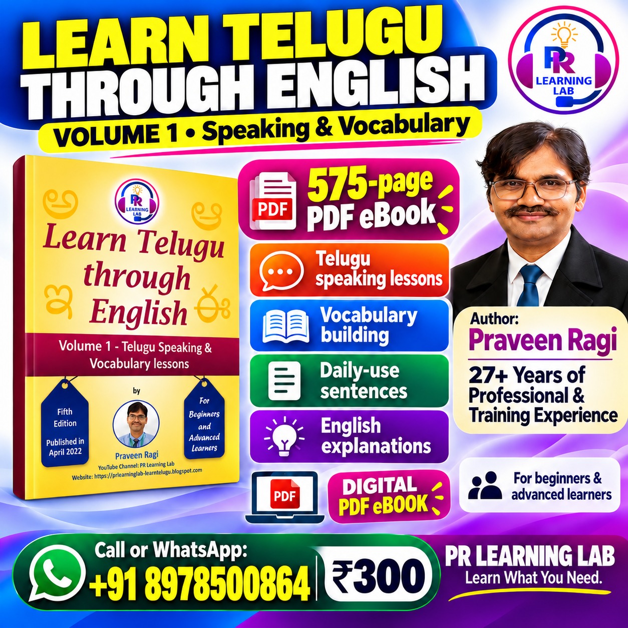 Learn Telugu through English: Volume 1 · Speaking & Vocabulary, PDF eBook by Praveen Ragi, ₹300